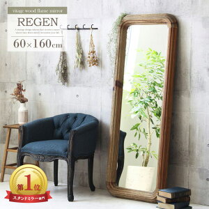 _10%OFFN[|zz^ yyV1ʊlz p Be[W Ă   ~[ Sg  X^h~[ Sg VR C Í Sg~[ 160cm 60cm ^ 傫 X^