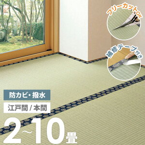 y撅10%OFFN[|zzz [ Ce[vt Ő؂ ~ ͂ hJr L ]ˊ/{ 2/3/4.5/6/8/10 ] ~ Jbg J[ybg O Jbg