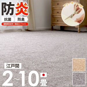 y撅10%OFFN[|zzz [ ~l J[ybg h R hL { ]ˊ 2/3/4.5/6/8/10 ]^tgJ[ybg O~ イ O ~ D sDz  킢