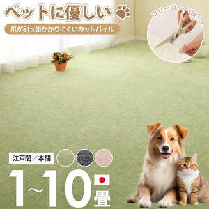 [ ~l J[ybg ybgɗD JbgpC { ]ˊ/{ 1/2/3/4.5/6/8/10 ]^tgJ[ybg O~ イ O ~ ybgp  킢 Vv k