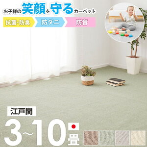 y撅10%OFFN[|zzz [ ~l J[ybg h h_j R hL { ]ˊ 3/4.5/6/8/10 ]^tgJ[ybg O~ イ O ~  q Ԃ 