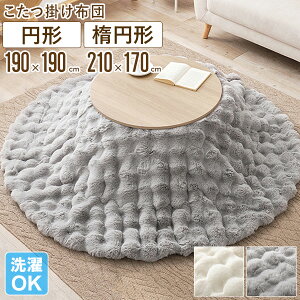 zc |zc  ~` ȉ~`  􂦂|R|R ۂۂ  lp ӂƂ R^cӂƂ R^czc | ې rbgt@[  킢