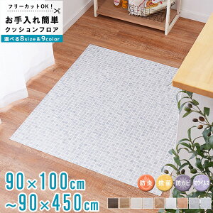 _10/1̓|Cg10{!!^ NbVtA ؖ  n[tTCY 嗝 ^C rO gC  tAV[g ~ CN zCg i` V[g 90cm 120cm/180cm/240cm/270cm