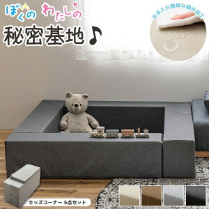 [ LbYR[i[Zbg ͂ y zAfqh ]LbYR[i[ 5_Zbg vC}bg T[N}bg NbV ~  }WbNe[v  RpNg rO 