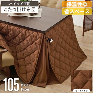 nC^Cv |zc } ` VTCY 105×80cmΉ _CjOp R^czc zc | | 􂦂 ȃXy[X k  Vv ~p g l