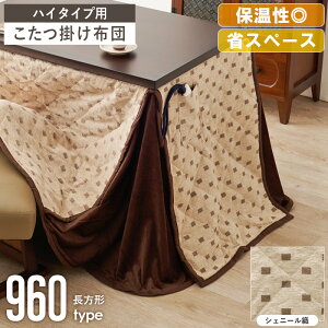 nC^Cv |zc g^ ` VTCY 90×60cmΉ _CjOp R^czc zc | | 􂦂 ȃXy[X k  Vv ~p g l