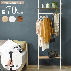 y撅N[|ōő10Itz ς nK[bN 70  X ˂ cbp R[gnK[ ߗގ[ bN ǖʎ[ EH[VFt p[e[V Ԏd؂ R