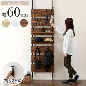 _10%OFFN[|zz^ ς bN 60  X ˂ I ǖʎ[ I[vbN EH[VFt p[e[V _[bN Ԏd؂ ^ ȃXy[X ǖ [I