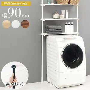 ς @bN 90  X ˂ cbp h[bN 3i @ u bN ǖʎ[ EH[VFt ^I JS oXPbg  G [ I ^ 