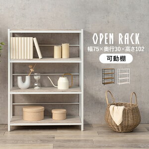 y撅N[|ōő10Itz I[vbN 4i 75cm؍ ؍CeA I  킢  VFt {I [I fXN [ I [bN ؖ ACA X 