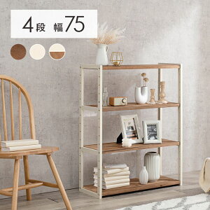 _10%OFFN[|zz^ I[vbN 4i 75cm ؐ k  EbhbN VFt bN I  fBXvCbN ؐbN X Lb`[ rO[ [I 
