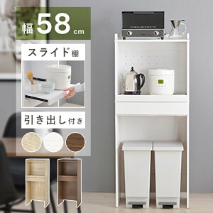_18̓|Cg4{I^ Lb`bN 58cm 137.5cm ~hI[vbN W Lb`[ [I Lb` I W{[h _CjO{[h ؖڒ Vv uE i`