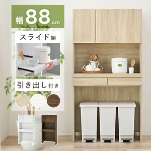 _10%OFFN[|zz^ W S~  [ HI X Lb`[ Lb`{[h S~[ Lb`Lrlbg 88cm Jbv{[h dqW I bN `FXg ъ 