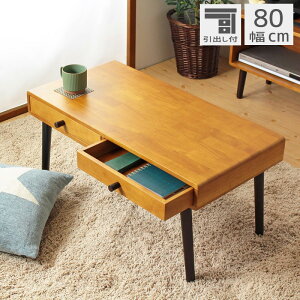 y撅N[|ōő10Itz 2ot e[u 80cm VR ؐ [ p o[Ebh  ؖ k  _ Be[W l炵 V ko_kokoa-t KO_93368 ar