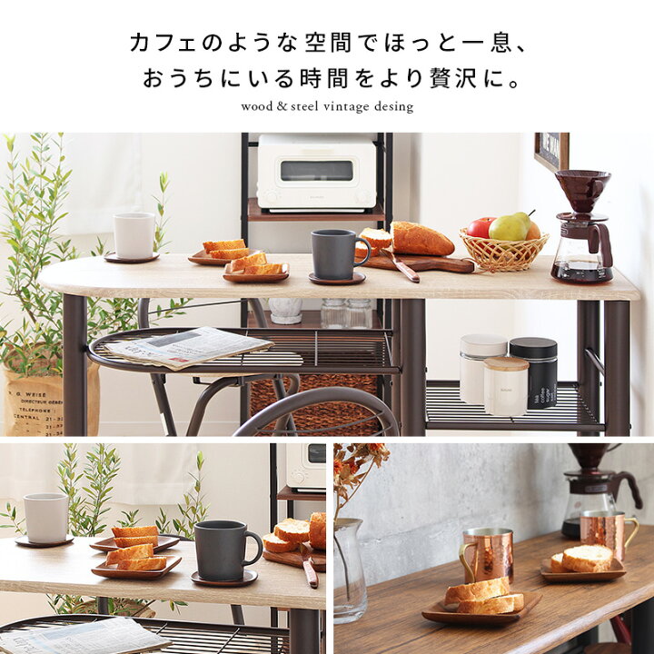 楽天市場】＼10%OFFｸｰﾎﾟﾝ配布中／ カウンターテーブル セット 3点 