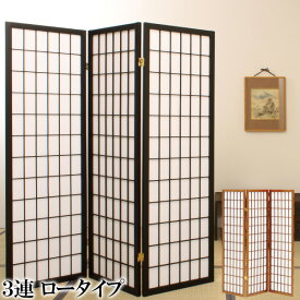 楽天市場 障子 洋風の通販