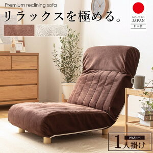 _10%OFFN[|zz^ nCobN NCjO\t@ 1l|  { ᔽ 65cm rt NCjO`FA ֎q 傫 傫 w  ttbg [\t