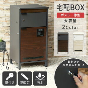 [ z{bNX |Xgt e ]ˌėp |Xg ̌^ e  i ^ O    t { V_[ }Olbg X`[ ȃXy[X RpNg 