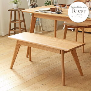 y撅10%OFFN[|zzz _CjO x` k Pi o[ River 100cm x``FA wꖳ 2l| 2lp  ؐ ֎q CX `FA _CjOp Hp H C 