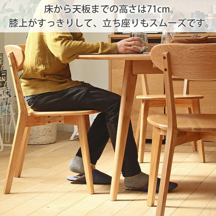 楽天市場】円形 ダイニング テーブル 幅120cm 単品 リバー River 4人用 