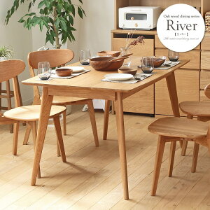 y撅N[|ōő10Itz e[u 135cm _CjOe[u C Pi o[ River ؐ  k I[N VR ` 4lp llp H He[u rO JtF V