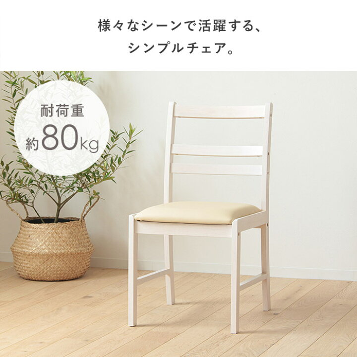 k249☆パソコンデスク・チェアセット☆デザイン家具☆天板ガラス製 