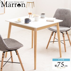 _CjOe[u 2lp  80cm `  2l  JtFe[u 킢 k  zCg i` ؐ VR RpNg ȃXy[X l炵 2l| He[u 