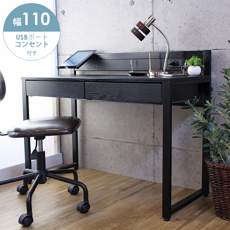 Arco Interior Slim Office Desk Pc Desk Study Desk Desk Drawer