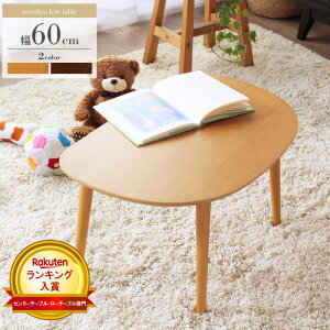 [e[u rOe[u Z^[e[u LbYe[u G ~je[u ۃe[u k   q LbY ؐ 60cm e[u VR RpNg p  