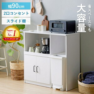 y撅N[|ōő10Itz _yV1ʊl^ Lb`JE^[ W [^Cv 90cm 90cm s41cm90 90cm _Xg{bNX S~[ HI Lb`[ H dqW S