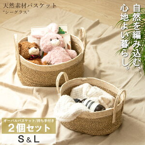 VRf oXPbg V[OX 2_Zbg S/L I[o t [   [{bNX [ 󂩂 e t Lb` h[ q rO  k 