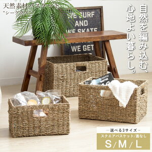 y撅N[|ōő10Itz oXPbg V[OX t Pi S M L 3_Zbg ӂ oXPbg [ VRf   [{bNX [ y e p^ lp [