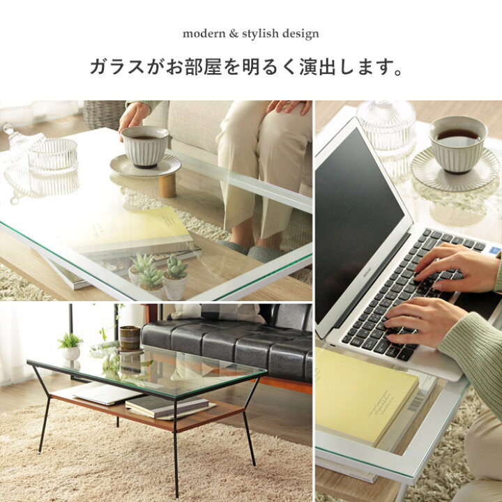 楽天市場】＼10％OFFｸｰﾎﾟﾝ配布中／ ガラステーブル 白 ローテーブル 