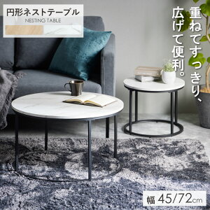 lXge[u ~` 2_Zbg a72cm45cm 召Zbgl炵 [e[u   50cm  ۃe[u Z^[e[u rOe[u ی^ 嗝Ε Xg[ i` 