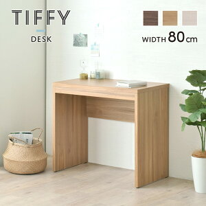 fXN 80cm k  p\RfXN X s45cm i` Vv ؐ e[u [NfXN wK ȃXy[X Ɗ l炵 JtF uE i` I[Ni`