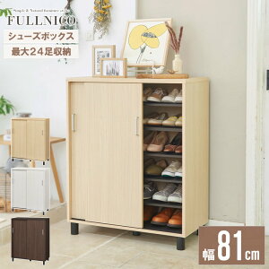 _18̓|Cg4{I^ V[YbN C ʔ t V[Y{bNX C [ X c [ I [I  V[Y bN ؐ 81cm s39cm 99cm C  k