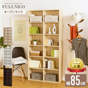 I[vbN {I ؐ i` 85cm s30cm 180cmt[bN ړII bN VFt nC^Cv 6i e Vv x[VbN  k _ ȃXy[X ړI 