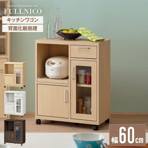 Lb`S ؐ i` 65cm 80cmLb`[ HI Jbv{[h W JE^[S Vv x[VbN ^  k _ ȃXy[X ړI l炵