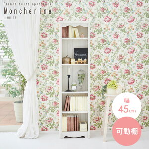 _10%OFFN[|zz^ {I bN I[vbN 45 160 {[  [  ړIbN R~bN[ [Ƌ I Vr[VbN 킢 AeB[N k  z