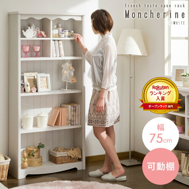 楽天市場】＼10%OFFｸｰﾎﾟﾝ配布中／ 【楽天1位獲得！】 ディスプレイ 