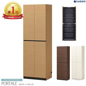 _10%OFFN[|zz^ ǖʎ[ Lrlbg |^[ portale por-1860d [ ǖ [Ƌ rO[ ؐ ǖʃbN Lrlbg ǖʉƋ rOǖʎ[ ړIbN [ 