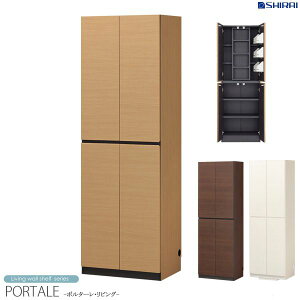 ǖʎ[ XCh Lrlbg |^[ portale por-1860sl [ [Ƌ rO[ ؐ ǖʃbN Lrlbg ǖʉƋ rOǖʎ[ ړIbN [ {[ bN I {