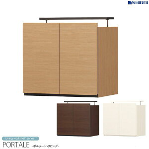 ǖʎ[ Lrlbg u |^[ portale por-5560du ς ˂ ˂I ϐk [ ǖ rO[ ؐ ǖʃbN ǖʉƋ rOǖʎ[ ړIbN {[ b