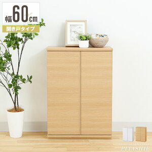 Lrlbg t I  ؐ 60cm s30cm 85cmJE^[Lrlbg bN VFt J Vv  k AeB[N [ ړI Lb` l炵 i`