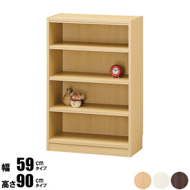 【先着10%OFFクーポン配布中★】 オープンラック 幅60 高さ90 tnl-9059収納 収納家具 リビング収納 本収納 ラック 棚 本棚 シェルフ フリーラック 多目的ラック コミック収納 オフィス収納 書類収納 ファイル a4 スリム シンプル ベーシック 木製 北欧 白 新生活 arco