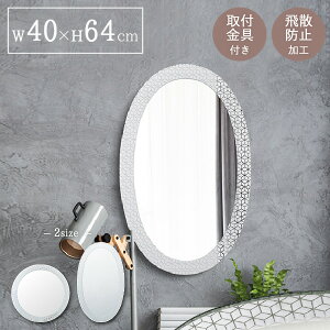  Ǌ|  EH[~[ ȉ~  ~[  ~` ی^ Eh Ǌ|~[ Ǌ| Ǌ| mt[ Uh~H CeA   rO gC ʏ h