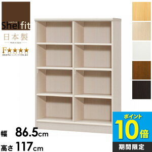 y撅10%OFFN[|z[P10{] { I[vbN 90 120 G[XbN J[bN acerack ar-1290 nc-1290 [ [Ƌ { {I I VFt bN t[bN ړIbN ؐ 