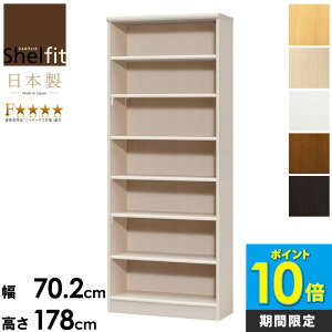 yN[|MAX10OFFz [P10{] { I[vbN 70 180 G[XbN J[bN acerack ar-1870 nc-1870 [ [Ƌ { {I I VFt bN t[bN ړIbN ؐ 