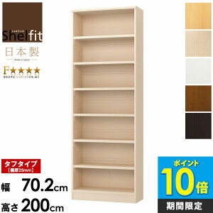 y撅10%OFFN[|z[P10{] {I e I[vbN ؐ 70 200 { [I a4   I  v G[XbN J[bN ar-2070 nc-2070 ^t [ A4 I }K[ 