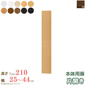 y1̓|Cg10{z {  G[XbN I[_[Ch {̗p ({̍211.1cmp^25`44cmI[_[^ЊJ)IvV  hA [ I[_[ bN {I I I[